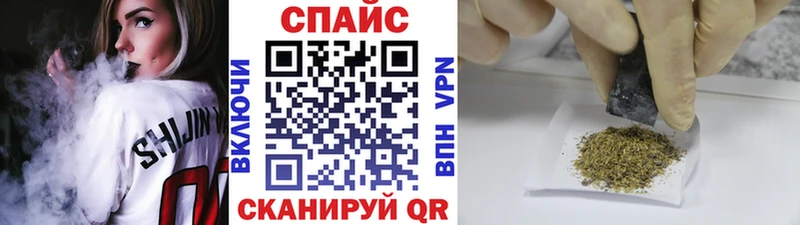 наркота  Очёр  БУТИРАТ бутик 