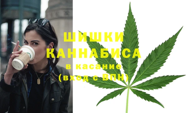кокаин премиум Арсеньев