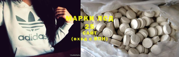 прущая мука Аркадак
