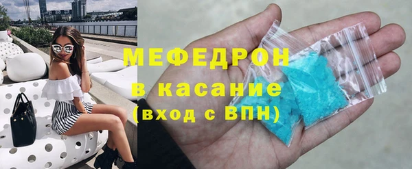 кокаин премиум Арсеньев