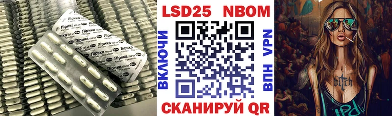 LSD-25 экстази кислота купить Очёр