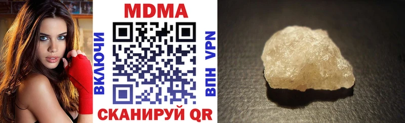 ссылка на мегу ссылки Очёр МДМА crystal