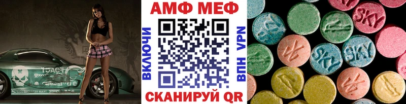 цена   Очёр  Первитин кристалл 