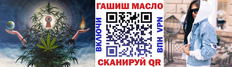 Дистиллят ТГК вейп  где продают наркотики  Очёр 