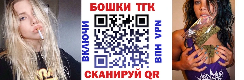 что такое наркотик  Очёр  Канабис Ganja 